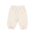 Bebe Soft Fleece Jogger - Ecru Melange - Buho