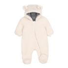 Berenpak - Milk - Petit Bateau