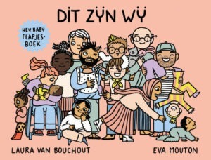 Hey Baby: Dit zijn wij - Eva Mouton