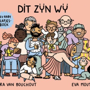 Hey Baby: Dit zijn wij - Eva Mouton
