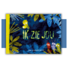 Ik zie jou - Hanne Luyten