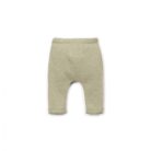 Jersey Legging - Sage - Play Up