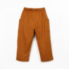 Jersey Trousers - Brick - Play Up Junior