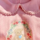 Pio Frill Set - Strawberry Pink - Konges Slojd