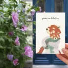 Postkaart - Grandma gives the best hugs - Studio Bertha