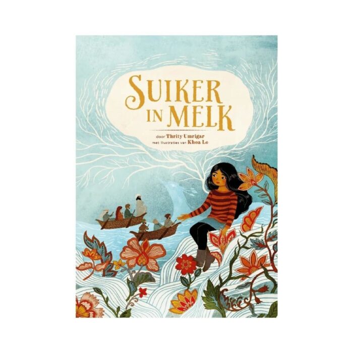 Suiker In Melk - Thrity Umrigar Suiker In Melk - Thrity Umrigar