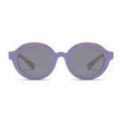 Sunglass Kiddos Lou - 3-5J - Beetle Twins - Komono