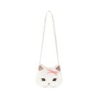 Tut Kitty Shoulder Bag - Buttercream - Konges Slojd