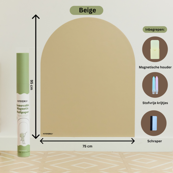 Verplaatsbare Magnetische Muursticker - Beige - Kinderly