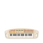 Music Keyboard - Lemon - Konges Slojd